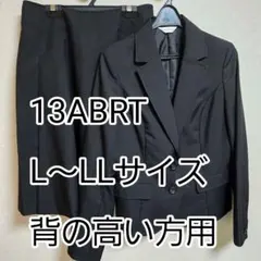 パンツスーツ xl