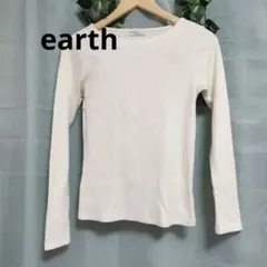 earth アース　長袖　ニット　ホワイト　フリーサイズ　F