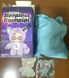 Sleepless Grumpipi グランピピ グリーン 緑