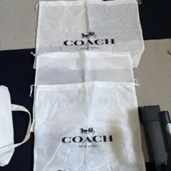 COACH コーチ 保存袋 ショッパー 3枚セット