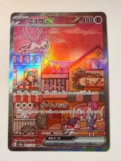 早い者勝ち！最終値下げです！ 2026年最新】早い者勝ちの人気アイテム - メルカリ