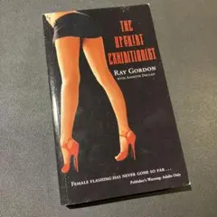 【洋書古書】the upckirt exhibitionist