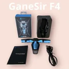 【Falcon アタッチメント】　 GaneSir F4