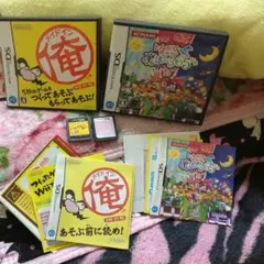 DS　カセット、ケース、説明書