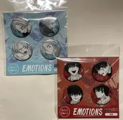 サカモトデイズ 南雲 缶バッジ emotions 10点新品未開封、即購入可能 2025年最新】EMOTiON 南雲の人気アイテム - メルカリ