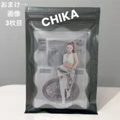 Item thumbnail for item 355e54df-3bdc-434e-b114-7202261134cc