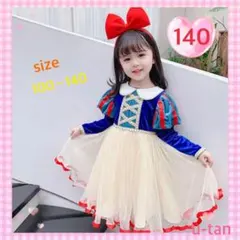 Item thumbnail for item 5edd0ea1-babd-48b1-a489-f9549bbdf5ce