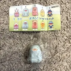 ポケモン 12の ポカン! ソフビマスコット ヌオー