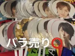 Item thumbnail for item 14e5276e-0a4f-469e-9ebc-25ebe7570734