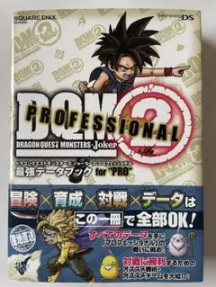 Item thumbnail for item 0b51ddf8-53d7-459e-88cb-180140c83edb