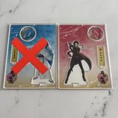 Item thumbnail for item 040d85a9-32bb-4f9a-b406-48281468da22