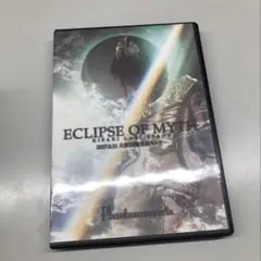 Phantasmagoria / ECLIPSE OF MYTH DVD
