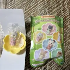 新品　シルバニ赤ちゃん　くじ　赤ちゃん&お花のベッドセット　ハスキー　ドレイク