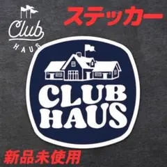 SCRATCH11様 リクエスト 2点 まとめ商品