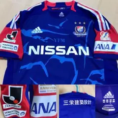 マリノス ウェア