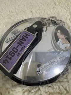 スキズ THIS&THAT 限定盤 キーチェーン キーホルダー ハン ミラー