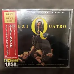 スージー・クアトロ・グレイテスト・ヒッツ