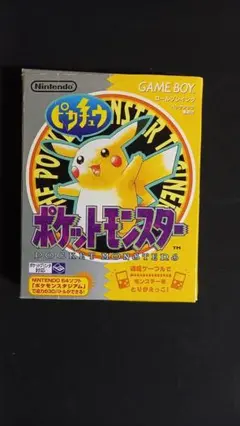 2026年最新】ポケモン 黄 ゲームボーイの人気アイテム - メルカリ