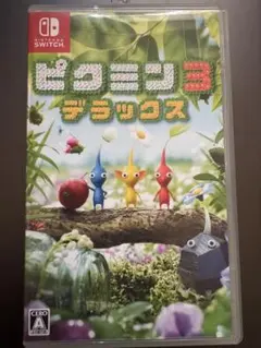 ⭐️美品⭐️Switch ピクミン3 デラックス