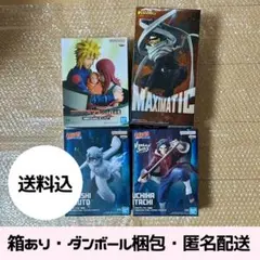 フィギュア 4点 セット まとめ売り