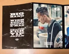 Item thumbnail for item a71e8cff-f0b7-4810-a92b-43bfa853f2c6