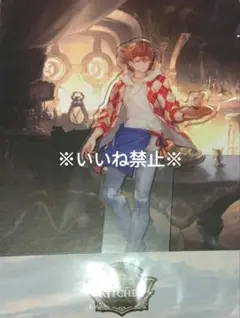 サンダルフォン アクリル