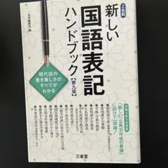 Item thumbnail for item 69e92fbc-0a0f-4268-9da9-6b8dafbfcd47