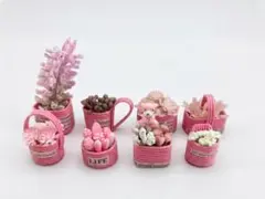 610 ミニチュアフラワー 8点セット エコクラフト ハンドメイド