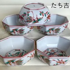 たち吉　赤絵花鳥　金彩　八角小鉢揃え　5枚セット　鳳凰　八角鉢　煮物鉢　和食器