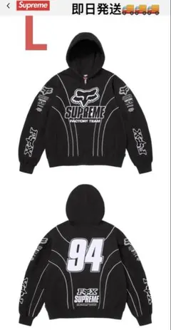 2025年最新】supreme fox racing jacketの人気アイテム - メルカリ