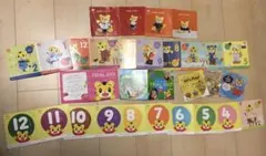 こどもちゃれんじ　しまじろう　DVD セット