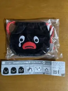 ピングー　ふわふわフェイス巾着&ポーチコレクション