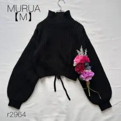 ムルーア　バックオープンレイヤードニット　セーター　背中見せ　ブラック　【M】