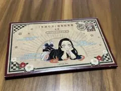 鬼滅の刃　ポストカード　16枚セット