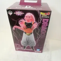 ドラゴンボールZ 魔人ブウ D賞 MASTERLISE