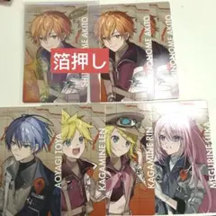 2025年最新】ビビバス エピカの人気アイテム - メルカリ