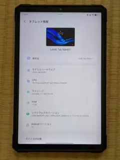 2026年最新】LENOVO LEGION y700 12gbの人気アイテム - メルカリ