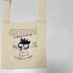 バッドばつ丸 ランダムグッズセット