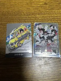 孫悟空　少年期　パラレル　エナジーマーカー