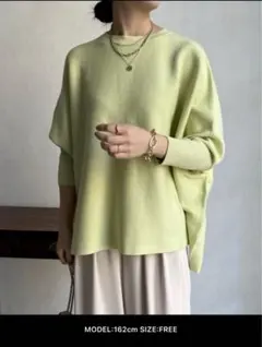 ニットポンチョ ニット