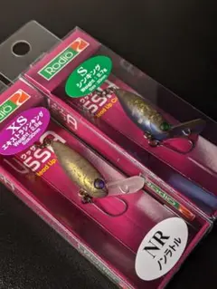 ロデオクラフト　モカ　激レアセット ロデオクラフト モカ 激レアセット ロデオクラフト モカ 激レア