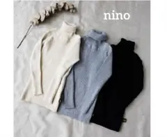 【nino】人気商品 リブタートル 完売品100 110 120 オフホワイト