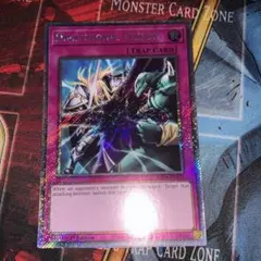 2025年最新】次元幽閉 英語版の人気アイテム - メルカリ