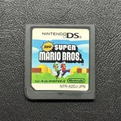 ニュースーパーマリオブラザーズ