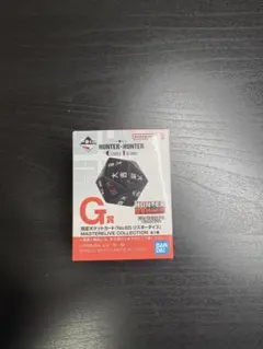 ハンターハンター一番くじ　リスキーダイス