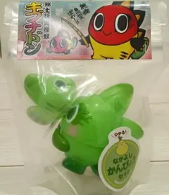 Item thumbnail for item 98b1ab67-ffda-461d-9c53-58ddacfc394a