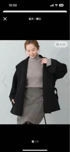 新品タグ付き ベイクルーズ スピックアンドスパン ラメウール