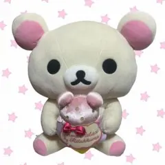 2026年最新】コリラックマ 特大 ぬいぐるみの人気アイテム - メルカリ