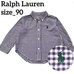 Ralph Lauren　ベビー　長袖シャツ　90 　紫　チェック