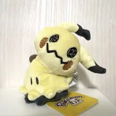 【新品タグ付き】ポケモンセンター　ポケモンfit ミミッキュ　ぬいぐるみ